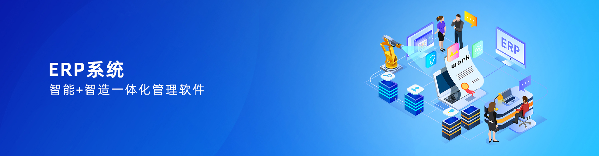 开元电竞(中国)官方网站