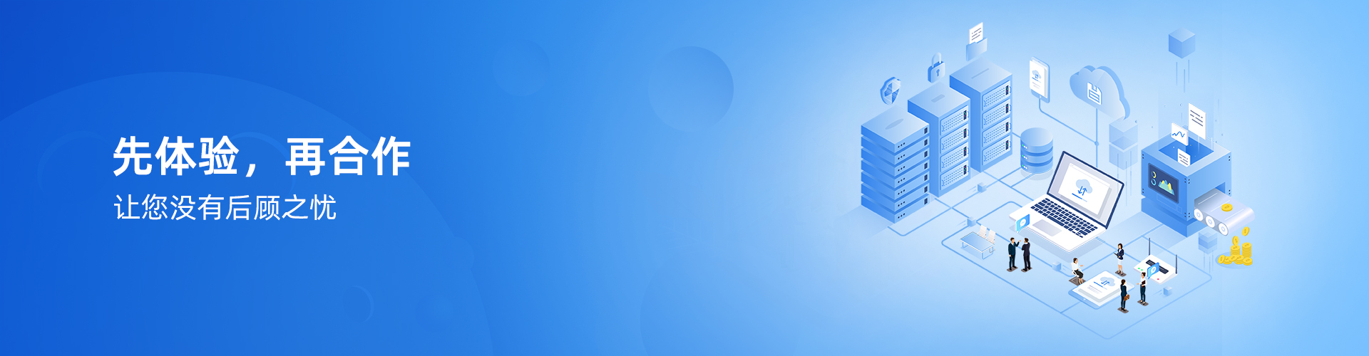 开元电竞(中国)官方网站