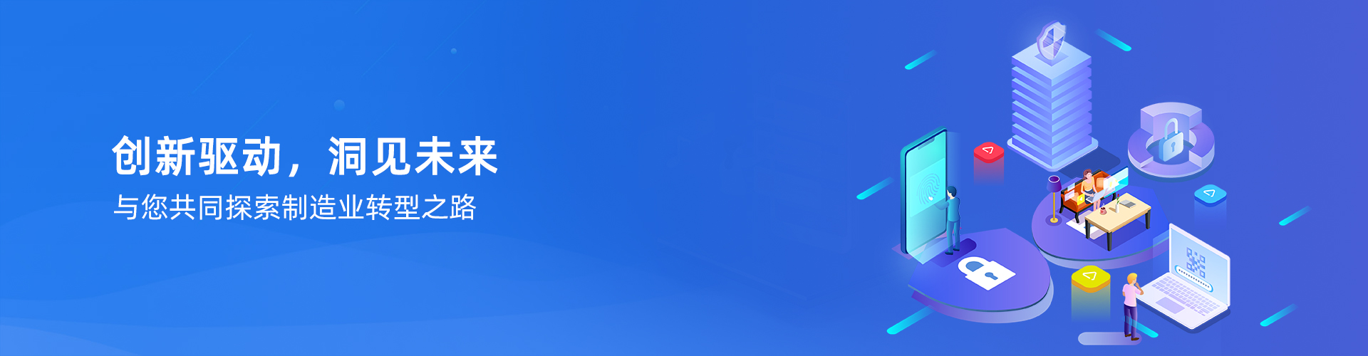 开元电竞(中国)官方网站