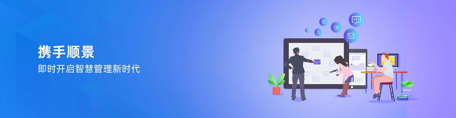 开元电竞(中国)官方网站