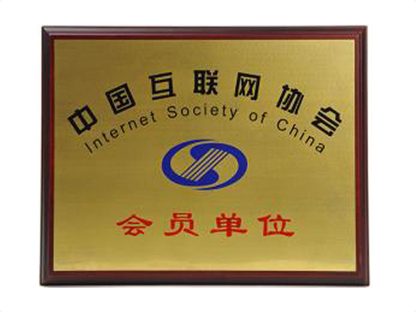 开元电竞(中国)官方网站