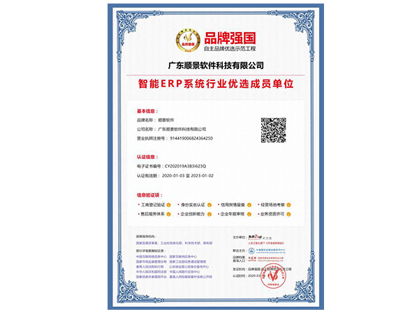 开元电竞(中国)官方网站