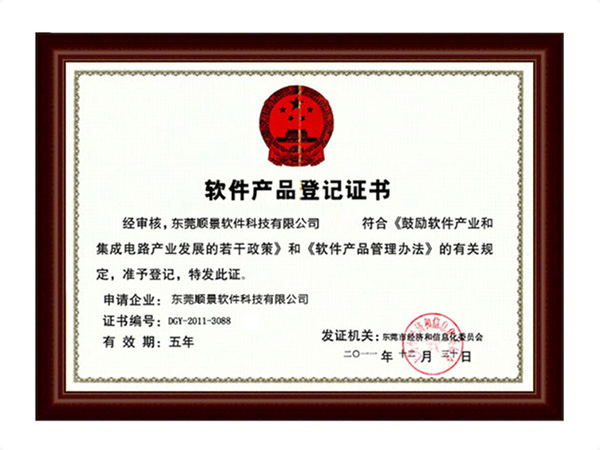 开元电竞(中国)官方网站