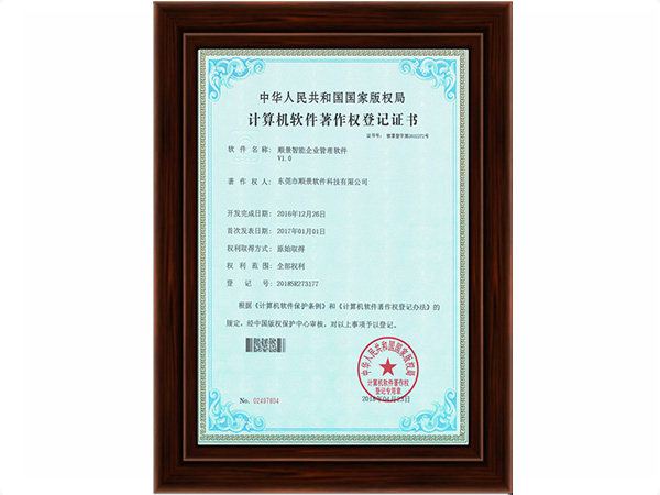 开元电竞(中国)官方网站