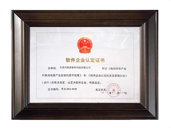 开元电竞(中国)官方网站