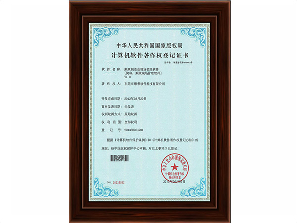 开元电竞(中国)官方网站