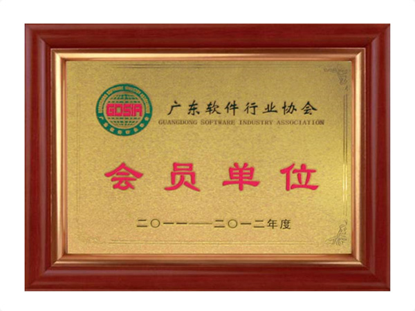 开元电竞(中国)官方网站