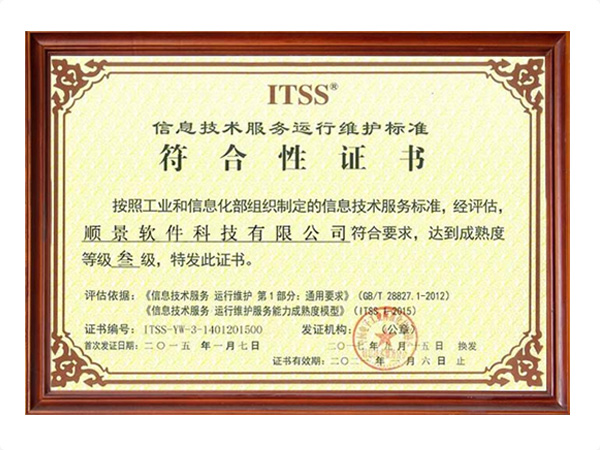 开元电竞(中国)官方网站