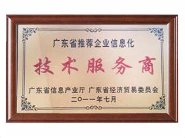 开元电竞(中国)官方网站