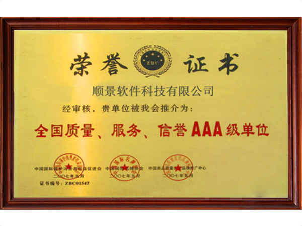 开元电竞(中国)官方网站