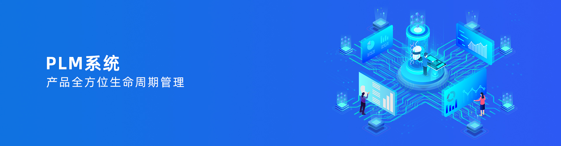 开元电竞(中国)官方网站