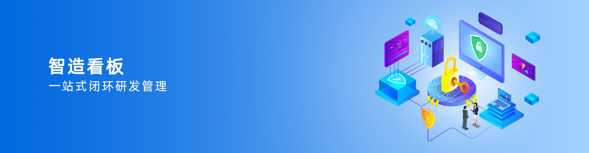 开元电竞(中国)官方网站