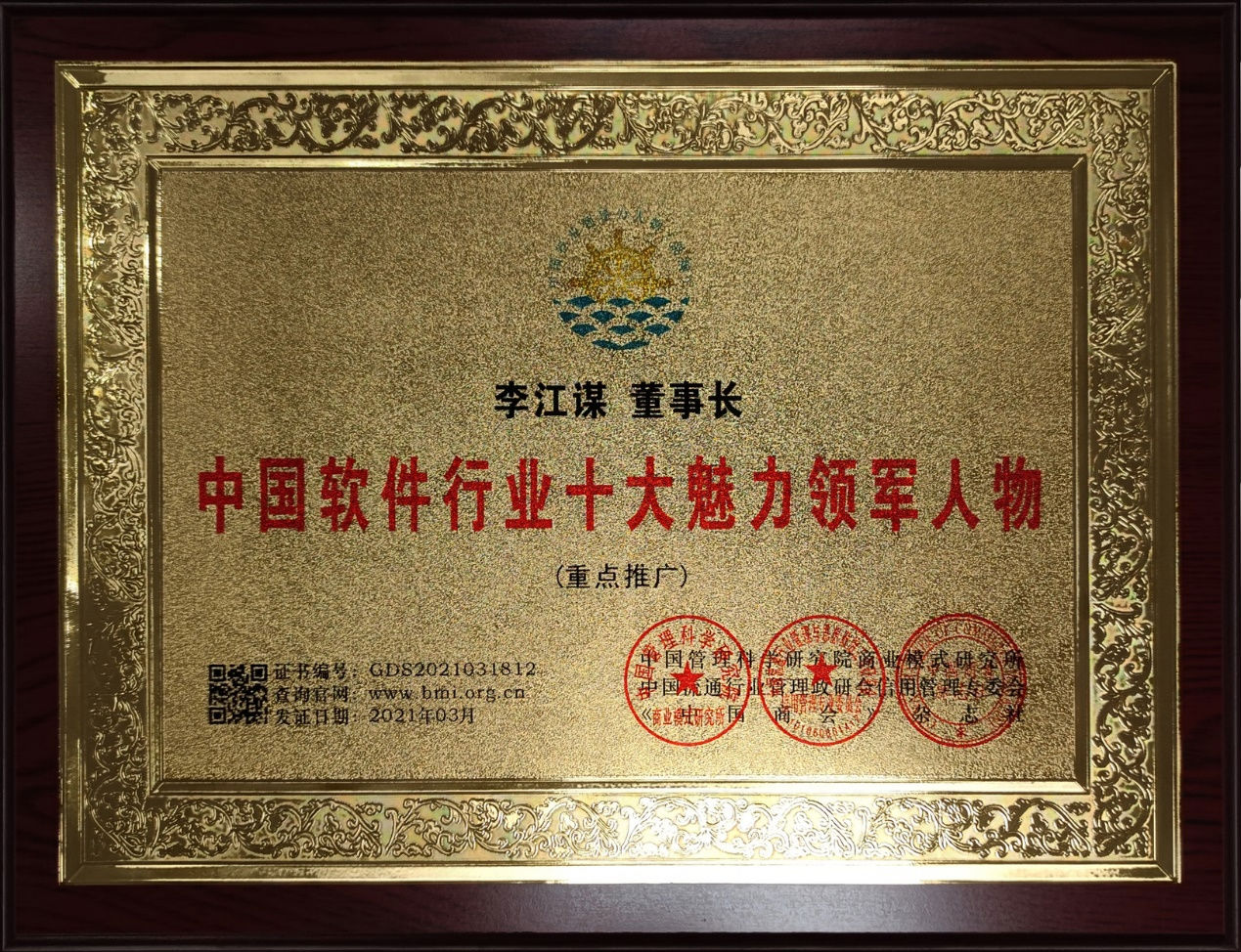 开元电竞(中国)官方网站