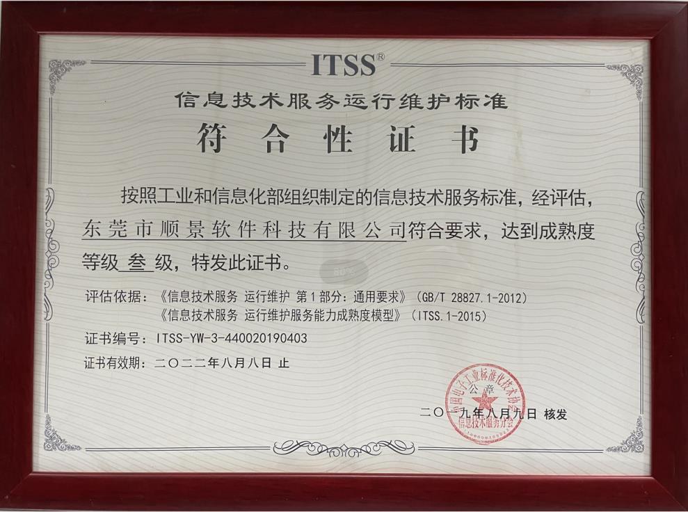 开元电竞(中国)官方网站