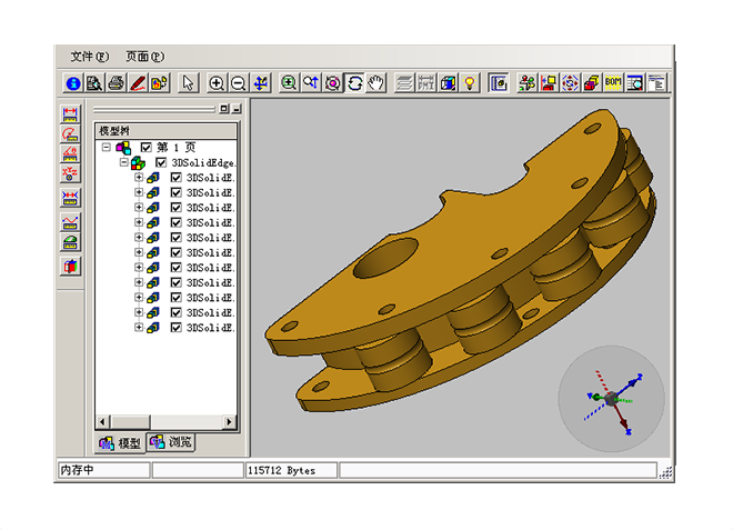 更新升级开元电竞(中国)官方网站需要考虑哪些方面?